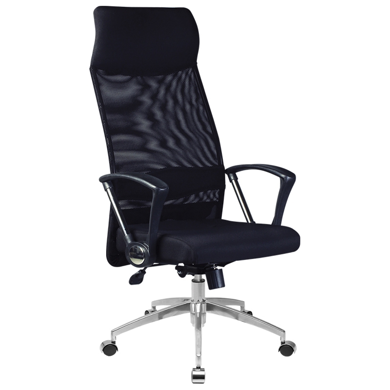 Administrator Chair
