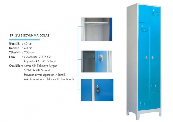 Z Door Lockers